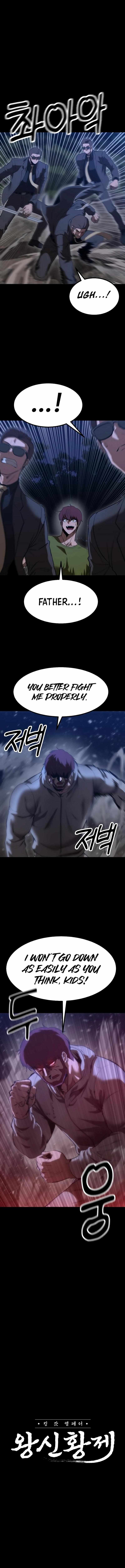 Conqueror of modern martial arts Kang Haejin Chapter 47 2